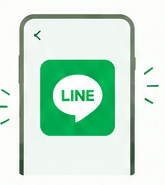 LINE友だち追加のスマートフォン画面